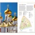 DK Eyewitness Russia