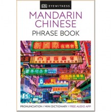 DK Mandarin Chinese Phrase Book