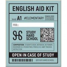 English Aid Kit A1 Elementary (UA)