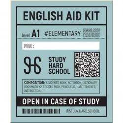 English Aid Kit A1 Elementary (UA)