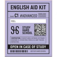 English Aid Kit 1 Advanced (UA)