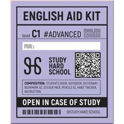 English Aid Kit 1 Advanced (UA)