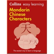 Collins Easy Learning: Mandarin Chinese Characters