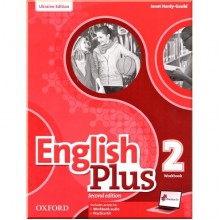 English Plus Second Edition 2 Workbook with access to Practice Kit (Edition for Ukraine)