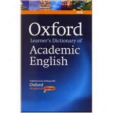 Oxford Learner's Dictionary of Academic English with iWriter CD-ROM