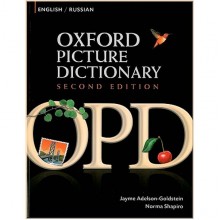 Oxford Picture Dictionary Second Edition English-Russian