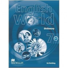 English World 7 Dictionary