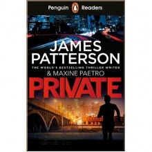 Private