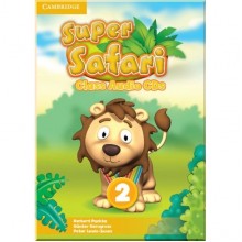Super Safari 2 Class Audio CDs