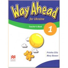 Way Ahead for Ukraine 1 Teacher's Book Pack