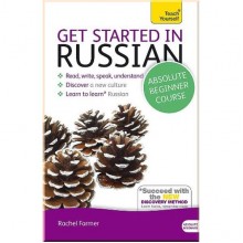 Get Started in Russian