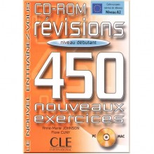 Le Nouvel Entraînez-Vous Révisions Débutant CD-ROM