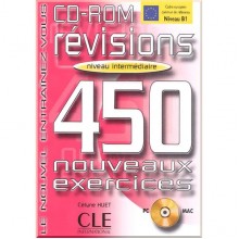 Le Nouvel Entraînez-Vous Révisions Intermédiaire CD-ROM