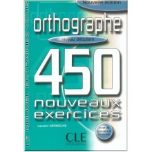 Le Nouvel Entraînez-Vous Orthographe Débutant