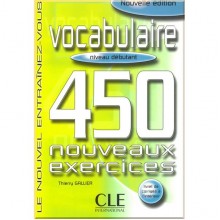 Le Nouvel Entraînez-Vous Vocabulaire Débutant