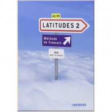 Latitudes 2 DVD