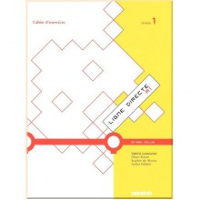 Ligne Directe 1 Cahier d'exercices avec CD-ROM