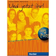 Und jetzt ihr!