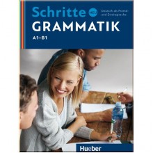 Schritte Neu Grammatik