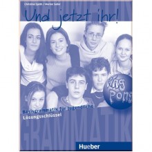 Und jetzt ihr! Lösungsschlüssel