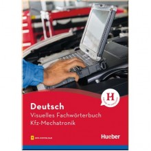 Visuelles Fachwörterbuch: Kfz-Mechatronik