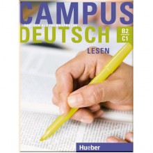 Campus Deutsch: Lesen
