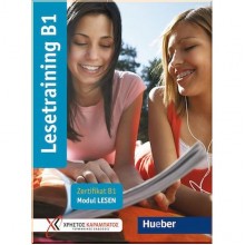 Lesetraining B1: Zertifikat B1. Modul Lesen