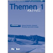 Themen aktuell 1 Glossar Deutsch-Russisch