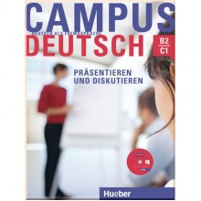 Campus Deutsch: Präsentieren und Diskutieren mit CD-ROM