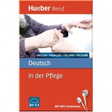 Deutsch in der Pflege