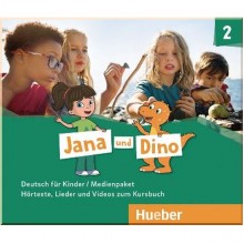 Jana und Dino 2 Medienpaket (2 Audio-CDs zum Kurs- und Arbeitsbuch mit 1 DVD-ROM)