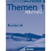 Themen aktuell 1