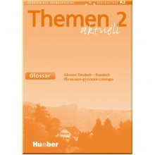 Themen aktuell 2 Glossar Deutsch-Russisch