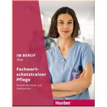 Im Beruf Neu Fachwortschatztrainer Pflege