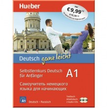 Deutsch ganz leicht A1: Selbstlernkurs Deutsch für Anfänger.