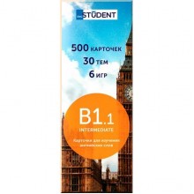 B1.1 Intermediate