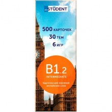 B1.2 Intermediate