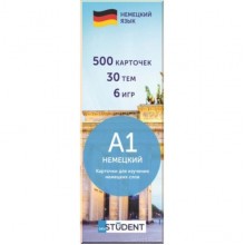 A1