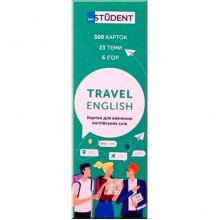 і і Travel English
