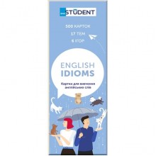 і і English Idioms