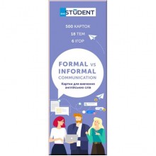 і і Formal vs Informal Communication