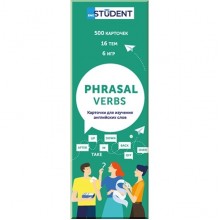 Phrasal Verbs