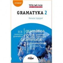Testuj Swój Polski: Gramatyka 2