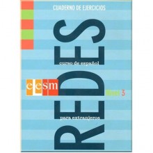 Redes 3 Cuaderno de ejercicios